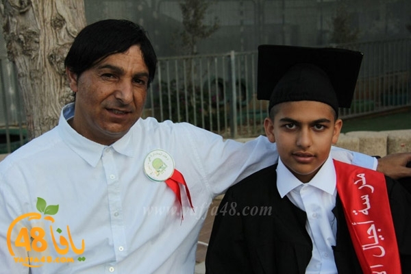 takhrej aeuai (72).jpg